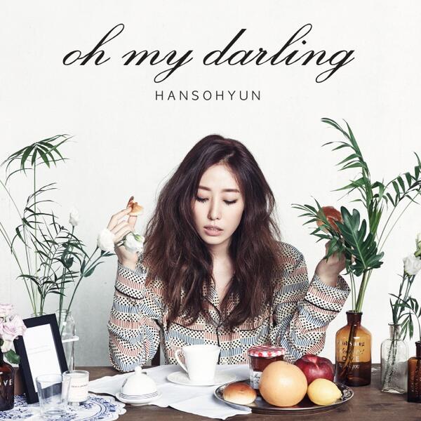 mirrorballmusic's tweet photo. 한소현 @3rdcoast_sofly 의 <Oh My Darling>이 발매되었습니다.시크하고 몽환적인 매력을 가진 보컬에서 따뜻하고 아름다운 보컬로 변화를 준 앨범입니다.http://t.co/ODnB35FoiM http://t.co/mlerM6Z1JC