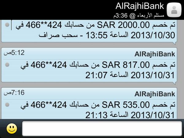 MaMazzen11's tweet photo. http://t.co/d1oBrERTg9