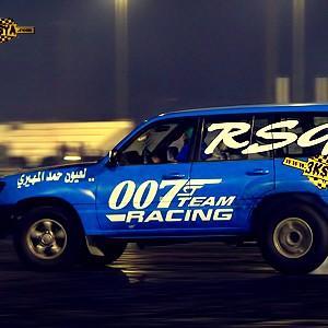 لذة غرام tweet media