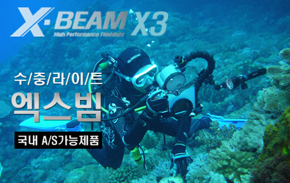 minosyu2013's tweet photo. enjoy your diving trip http://t.co/PiRyBKxxVb