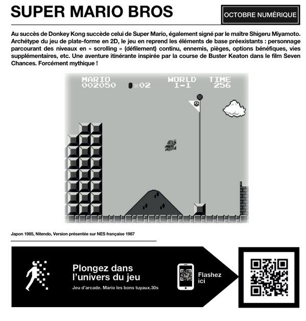 #Expo #virtuelle VIDE_Vibrant Design &amp; #Obs_IN dans les rues d’#Arles, (Re)Découverte de #jeux #vidéos marquants