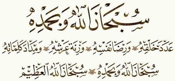 Rme112's tweet photo. #صدقه_لرميح_الدخيل http://t.co/tKAsz11CvJ