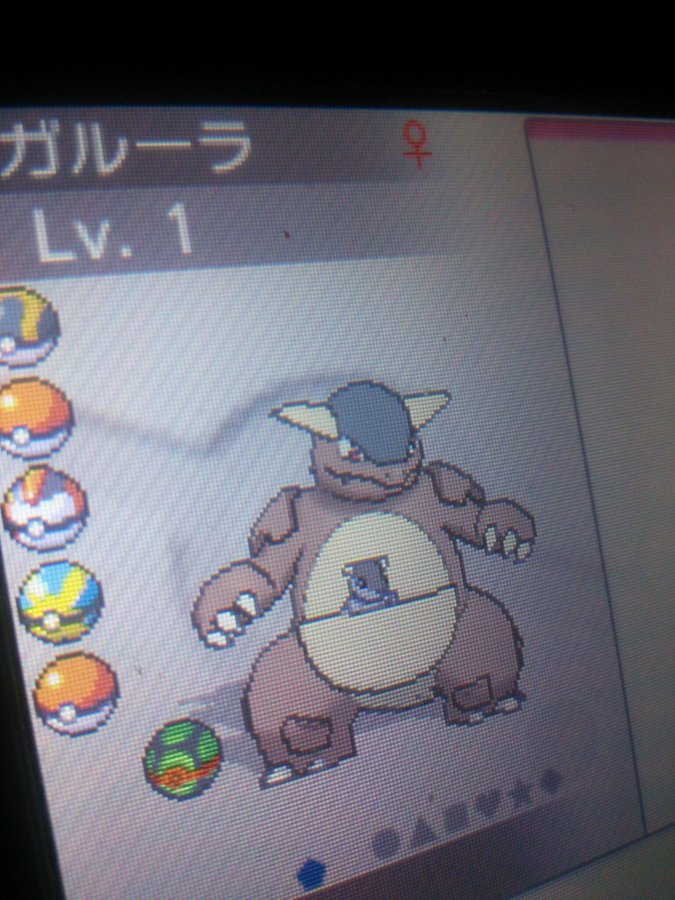 ポケモンxy Oras メガシンカした34種類まとめ 色違いメガ進化画像 ポケットモンスターxy オメガルビー アルファサファイア 5 12 Renote リノート
