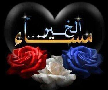 mo632011 tweet picture