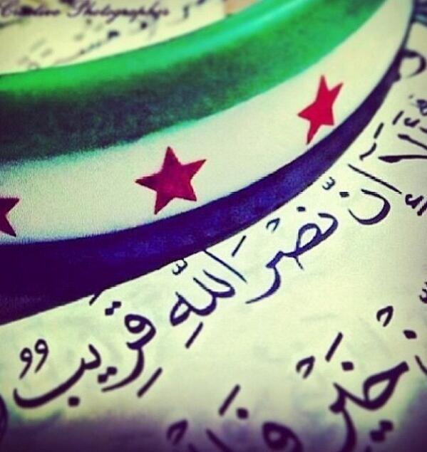 moathmakhlave's tweet photo. اللهم انصر اهلنا في الشام http://t.co/ZRpRmMhA7I