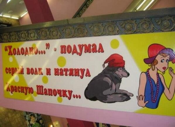 Дубяк =-O
