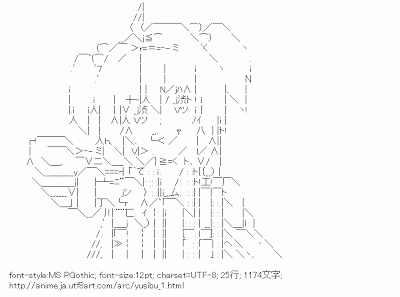 ノ乙 ン Illiorzilli 13年11月 Page 15 Twilog ノ乙 ン Illiorzilli 13年11月 Page 15 Twilog