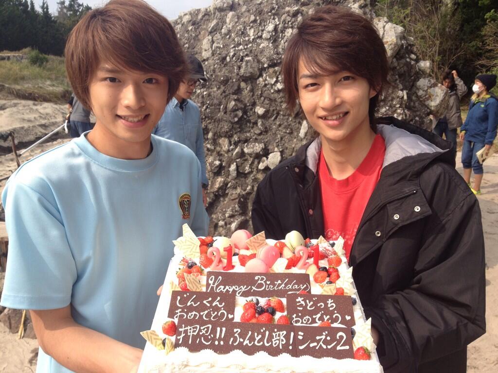 押忍 ふんどし部 V Twitter そしてそしてご存知の通り本日11 1は 白洲迅くんの21歳の誕生日です 11 9に同じく21歳を迎える木戸邑弥くんも一足お先に一緒にお祝いしました 現場には特注サイズのケーキが登場 押忍 ふんどし部 V Twitter そしてそしてご存知の通り本日11 1は 白洲迅くんの21歳の誕生日です 11 9に同じく21歳を迎える木戸邑弥くんも一足お先に一緒にお祝いしました 現場には特注サイズのケーキが登場
