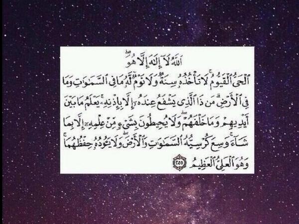 rtaHaifa's tweet photo. صدقه  لعمي��لاتبخلون برتويت لعله ينال اجرها في قبره. http://t.co/NCJM2LBCyH