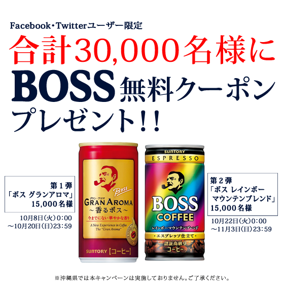 axminster tweet media