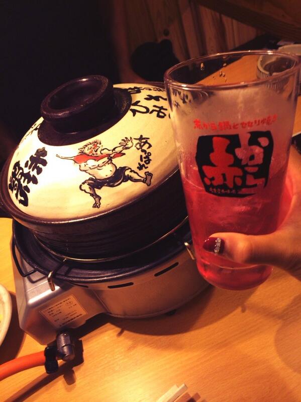 Azu327 tweet picture