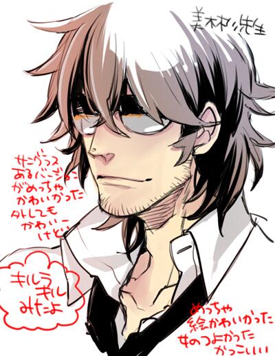 今日は友達とキルラキルみてた。金髪褐色のあの子と、サングラスのせんせいと、あと主人公の女の子と会長めっちゃかわいいねっていうかみんな可愛かった。 