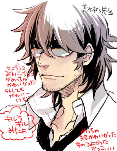 今日は友達とキルラキルみてた。金髪褐色のあの子と、サングラスのせんせいと、あと主人公の女の子と会長めっちゃかわいいねっていうかみんな可愛かった。 