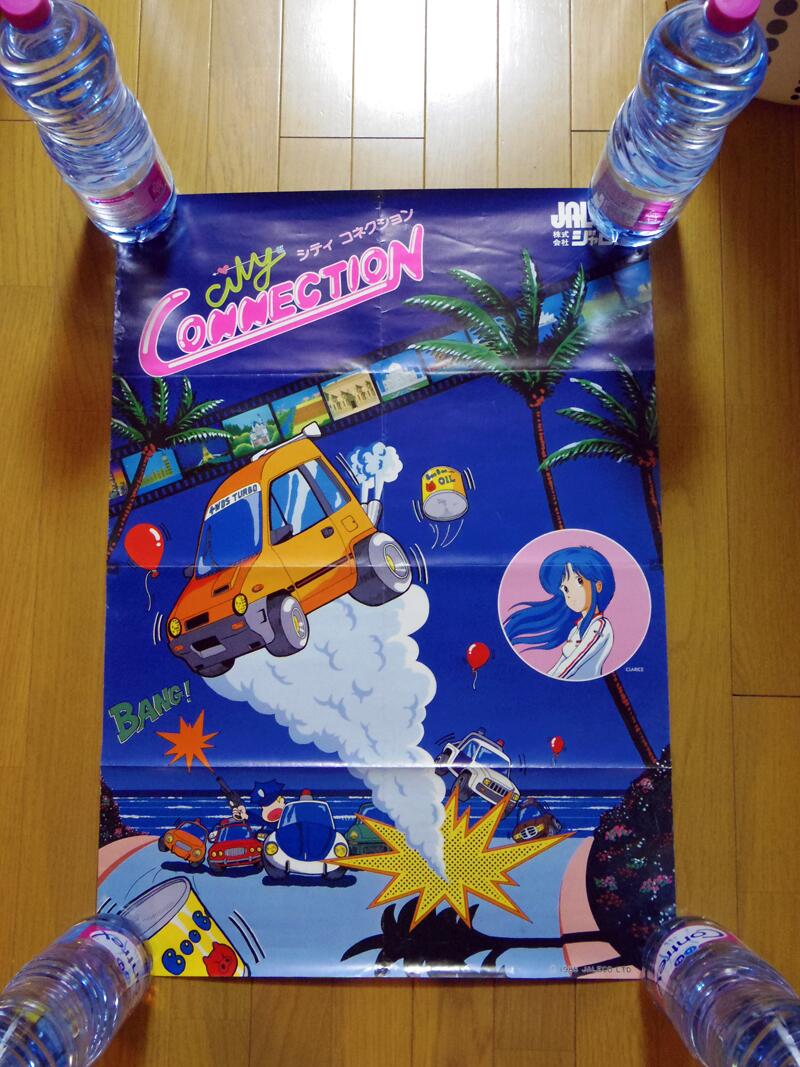 Natsumi Takagi 高木 夏美 on Twitter 