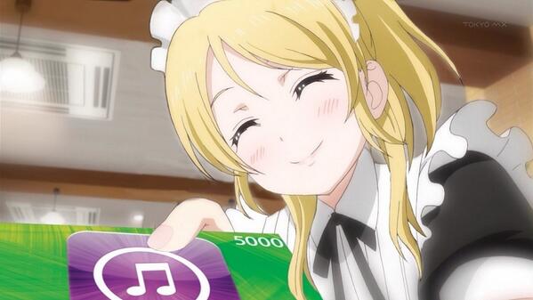 認められないわ Twitter Search