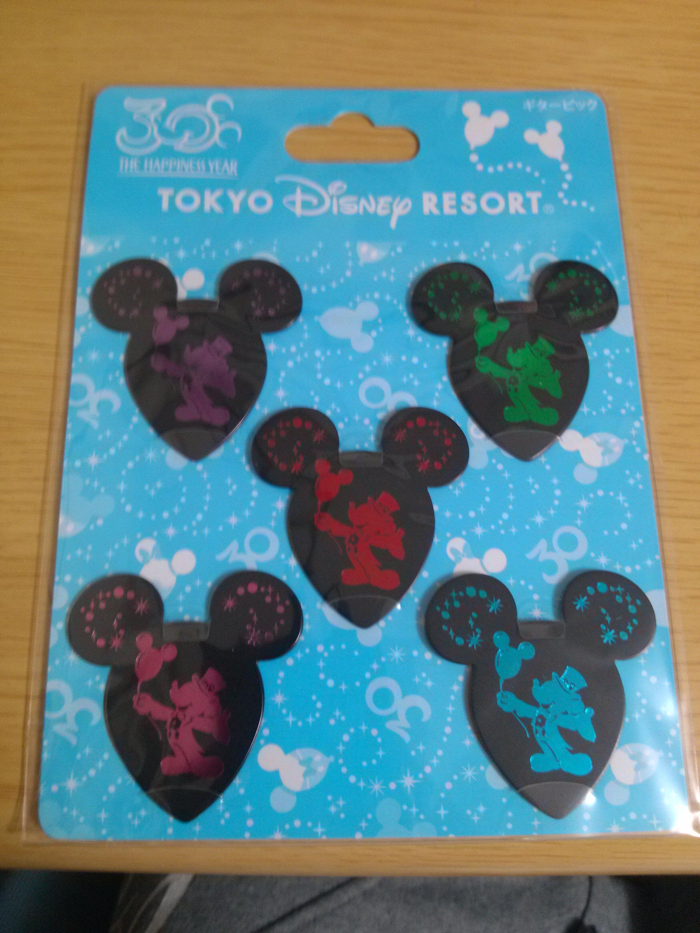 斉藤諒太 Ryotas25 Twitter