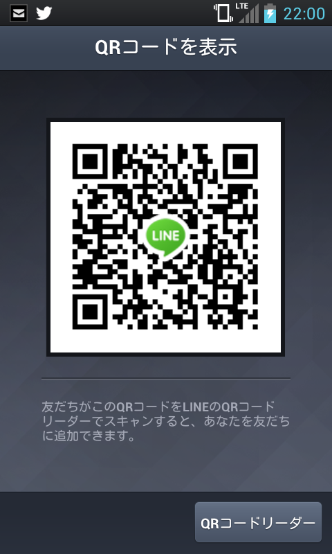 jump_lavtan's tweet photo. @jumpmagic0415 

ゆぅりんゆぅりんゆぅりん！

こい！ http://t.co/613eZUGP99