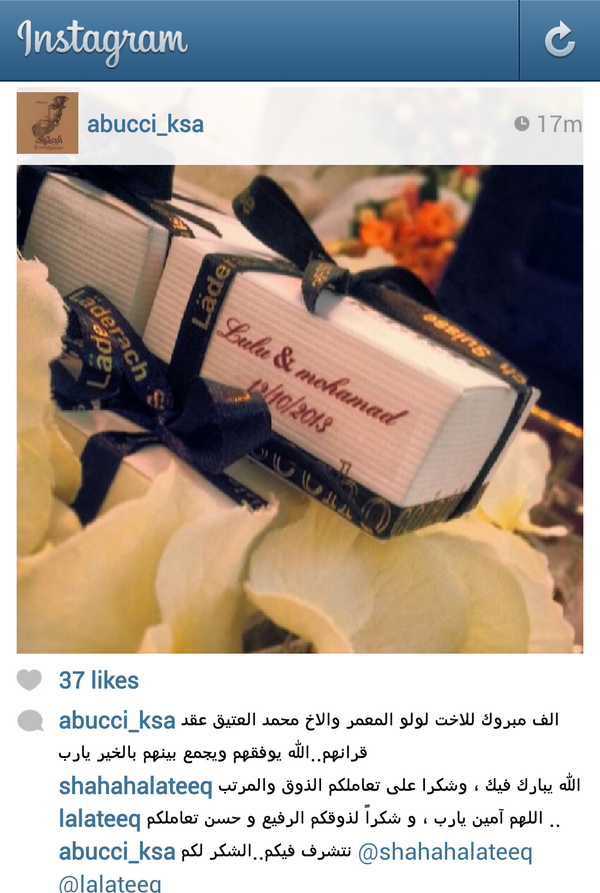 latifah_A_L's tweet photo. من أرقى محلات توزيعات التشوكلت @Abucci_KSA http://t.co/NrADXv3Go3