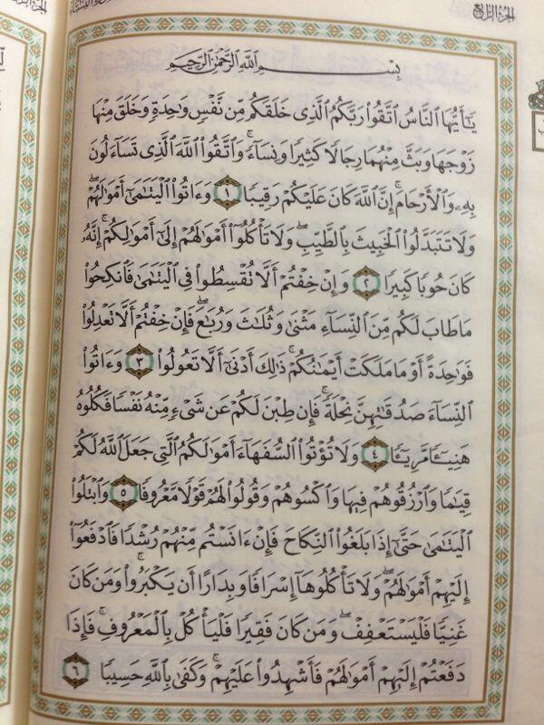 23Fuz's tweet photo. http://t.co/ggW4jtIUF0