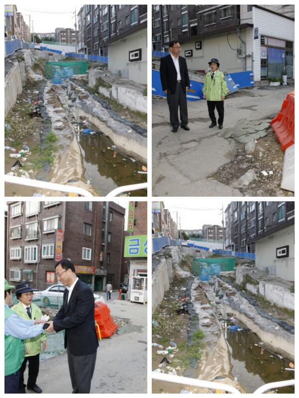 성남시(<a href="/Jaemyung_Lee/">이재명</a> 시장 이재명)중원구(구청장 박창훈)는 은행2동 재계발지역을 살펴보았다. 봉사하시는 단체원들에게 감사의 인사도 나누었다. 주민들의 안전을 최우선으로 해주세요!