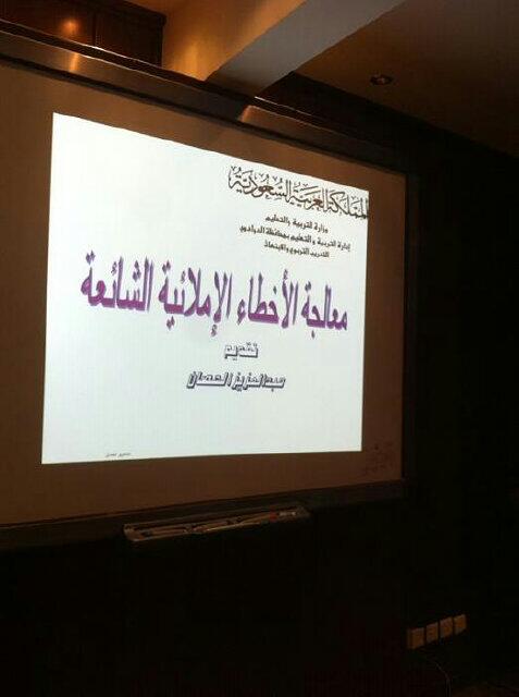 atkarr9's tweet photo. يخوان عندى محظرة يليت محد يرسل في امنشن عشن ميزعجنى http://t.co/EWrOwOAV0N