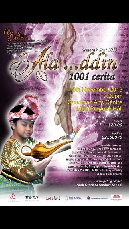 SRIWARISAN's tweet photo. Get your Semarak Seni tickets as soon as possible! 9 Nov, 3pm @ the Goodman Arts Centre. #sriwarisan http://t.co/hmzaHsSgmk
