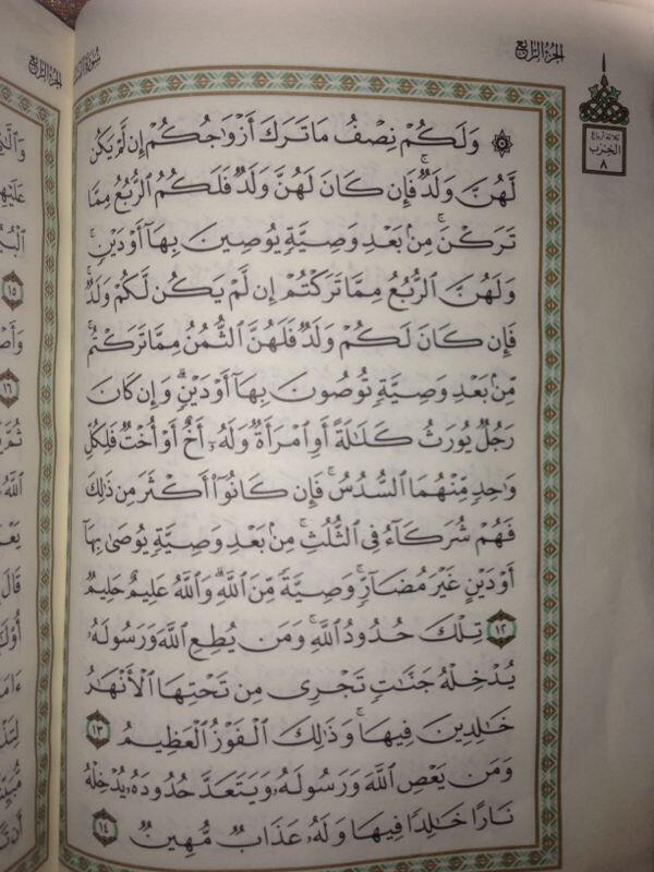 23Fuz's tweet photo. http://t.co/T1Y5fTvxWr