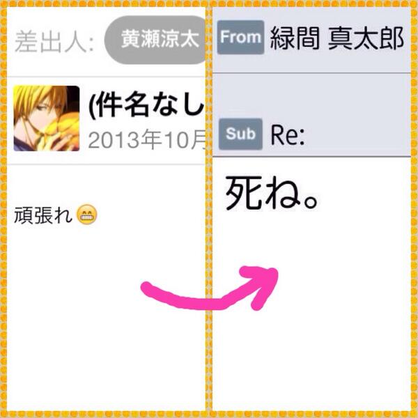 81 93 8c 81 93 81 Ae 81 93 81 A8 81 8b 8f 81 8b 8b E4 Ba Bart Twitter Search 81 93 8c 81 93 81 Ae 81 93 81 A8 81 8b 8f 81 8b 8b E4 Ba Bart Twitter Search