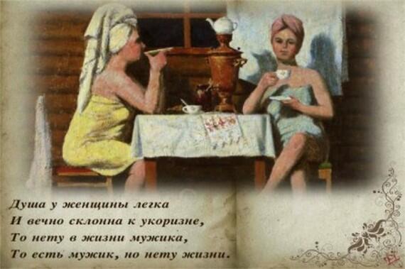 жизнь проходит. легко вечное. пусть не будет войны стих. пусть будет память. есть такие люди с которыми хорошо.