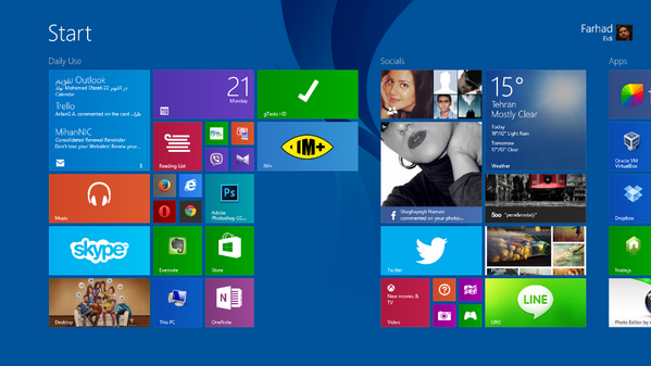 farhadex's tweet photo. #MyStart #Windows 8.1 http://t.co/qUrCNAKLBJ