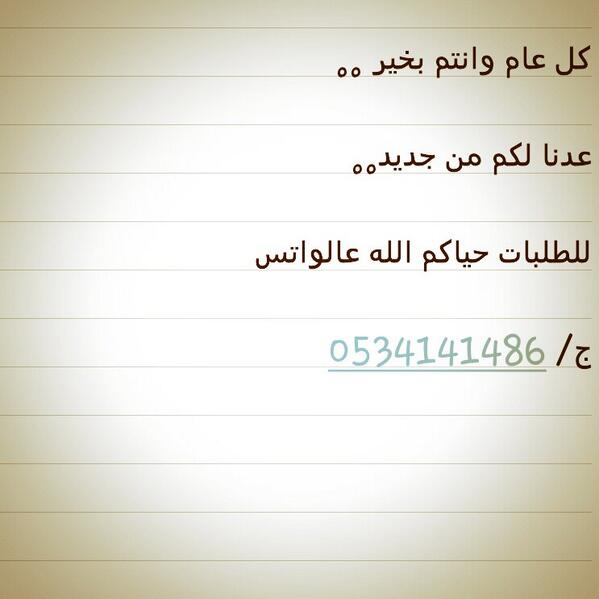 bestsweet9's tweet photo. http://t.co/2Ar55amyTF