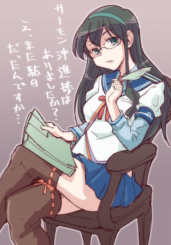 バニ淀の謎 軽巡大淀はバニーガールの夢を見ない 仮 Togetter