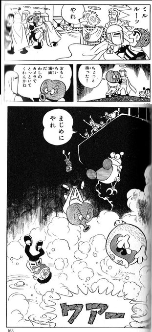 V林田 Vhysd 13年10月21日 Twilog