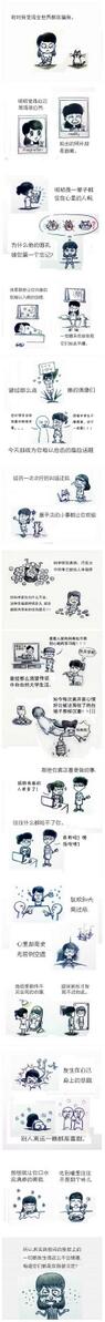 MutualFollow_Ok's tweet photo. fighting！ http://t.co/3gnMdWsRhe