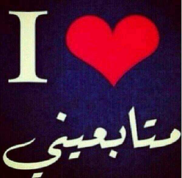 faelhker tweet picture