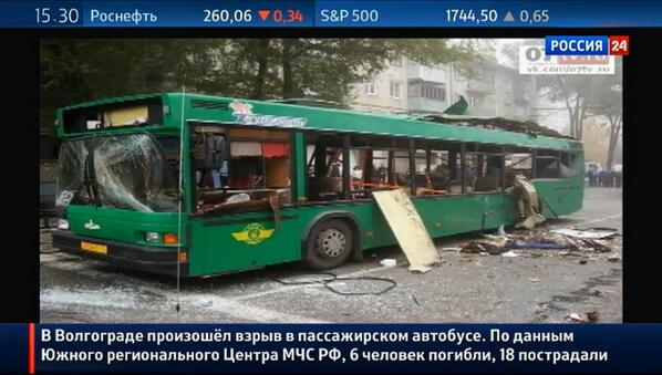 Взрыв автобуса в тольятти. Взрыв автобуса в Тольятти 2007. 31 Октября 2007 года в Тольятти взрыв автобуса. Взрыв автобуса в Тольятти 31.10.2007. Теракт в Волгограде 2013 автобус.