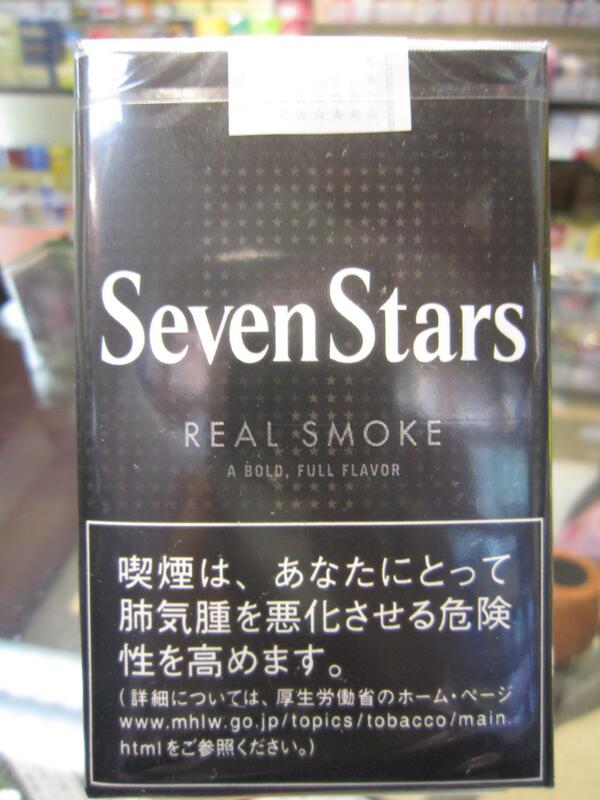 自由が丘 たばこのいづみや Twitterissa 紙巻煙草新銘柄 セブンスター リアルスモーク が発売されます 極めたのは芳濃厚 煙の濃さ 豊かさと 香ばしさが際立つ 雑味が削ぎ落とされた希少な熟成葉をブレンドしたセブンスター タール14mg 440円 自由が丘 たばこのいづみや Twitterissa 紙巻煙草新銘柄 セブンスター リアルスモーク が発売されます 極めたのは芳濃厚 煙の濃さ 豊かさと 香ばしさが際立つ 雑味が削ぎ落とされた希少な熟成葉をブレンドしたセブンスター タール14mg 440円