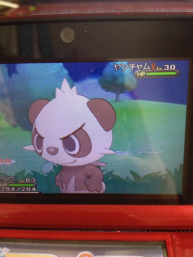 ポケットモンスターxy フレンドサファリ出現ポケモン一覧 色違い 夢特性 限定 4 12 Renote リノート