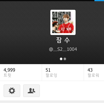 __S2__1004's tweet photo. 5,000t ♥ @W____aL  @__183cm 힘들 때, 기쁠 때, 즐거울 때, 슬플 때 마다 그 누구보다 더 큰 힘이 되줘서 정말 정말 고마워 ㅇㅇ ! 앞으로도 나랑 행쇼 ㅎㅋ 사당행 샤당해 사랑행 S2 http://t.co/Rw8F8lMab7
