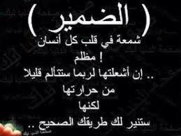 SIHAM-REDHA@DZ tweet media
