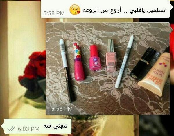 sa__141 tweet picture