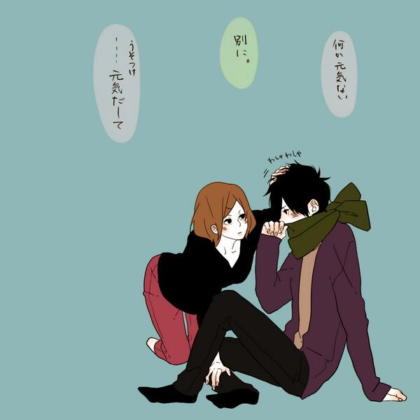 キュンとするカップル画像イラスト در توییتر イラスト キュンっとしたらrt T Co D2tpknxqy8