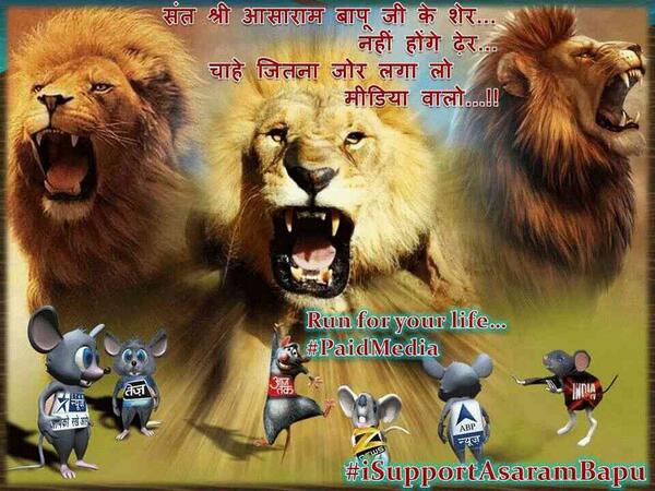 AshramOrg's tweet photo. Social network gives strong response 2 d #LockPaidNewsChannel movement of #Asaram bapu's followers!! http://t.co/xsNqAKo8WL