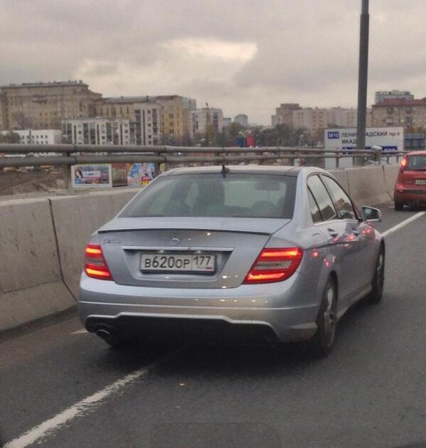 спецномера. госномера амр 197. Mercedes gelandewagen фсо. а 212 аа 77 мерседес. спецномера.