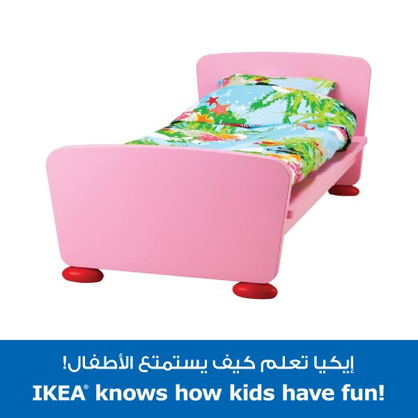 roekeloos Watt dreigen IKEA Kuwait on Twitter: "MAMMUT Bed frame with slatted bed base, pink for  KD 61 #kuwait #kw #q8 #IKEA #children http://t.co/exHeexVSgw" / Twitter