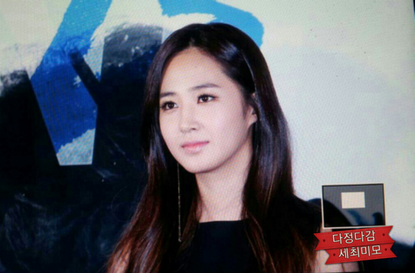[PIC][22-10-2013]Yuri xuất hiện tại buổi công chiếu bộ phim "No Breathing" tại rạp CGV wangsibri, Sungdong, Seoul vào chiều nay  - Page 2 BXLR7wMCcAACYu2