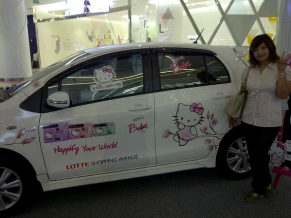 v_vie's tweet photo. @HappifYourWorld #SoftexHelloKitty__Mobile2 hoping to get the gift... http://t.co/vEvgsqmDJj