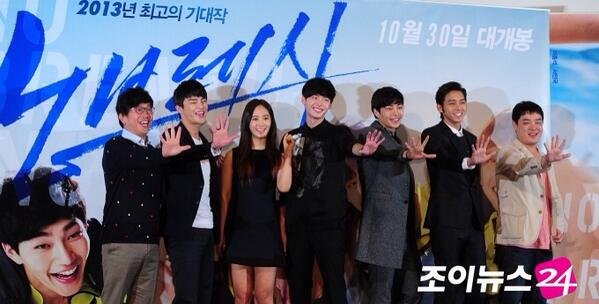 [PIC][22-10-2013]Yuri xuất hiện tại buổi công chiếu bộ phim "No Breathing" tại rạp CGV wangsibri, Sungdong, Seoul vào chiều nay  BXLgOklCQAA_EwP
