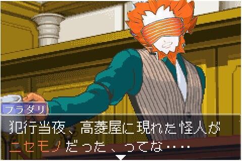 フラダリクソコラグランプリ 7ページ目 Togetter フラダリクソコラグランプリ 7ページ目 Togetter