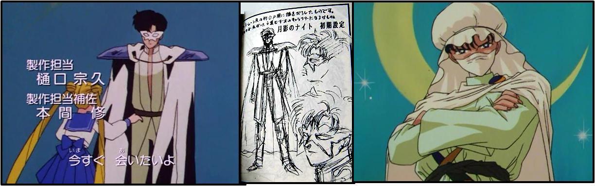 とな V Twitter 月影のナイトの初期設定 何をどう間違えて 給食当番コスチュームになったんだろう セーラームーン Sailormoon Http T Co Wgwgdx4flu